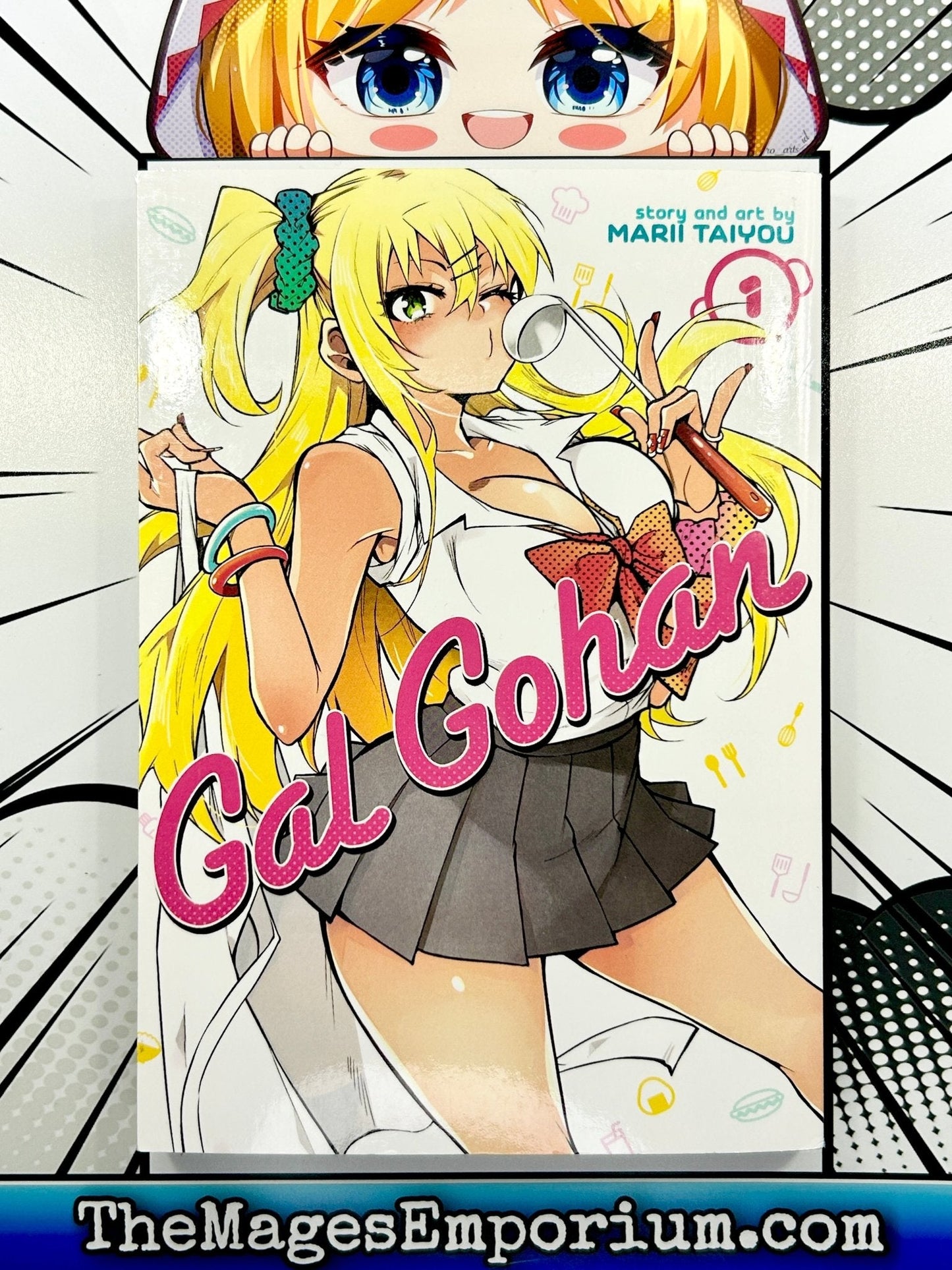 Gal Gohan Vol 1