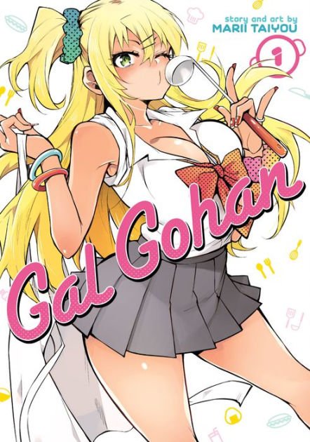 Gal Gohan Vol 1