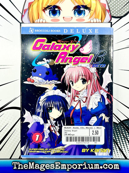 Galaxy Angel B Beta Vol 1