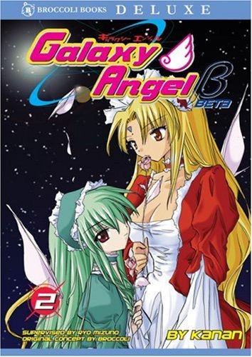 Galaxy Angel Beta Vol 2