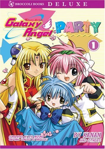 Galaxy Angel Party Vol 1