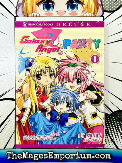 Galaxy Angel Party Vol 1