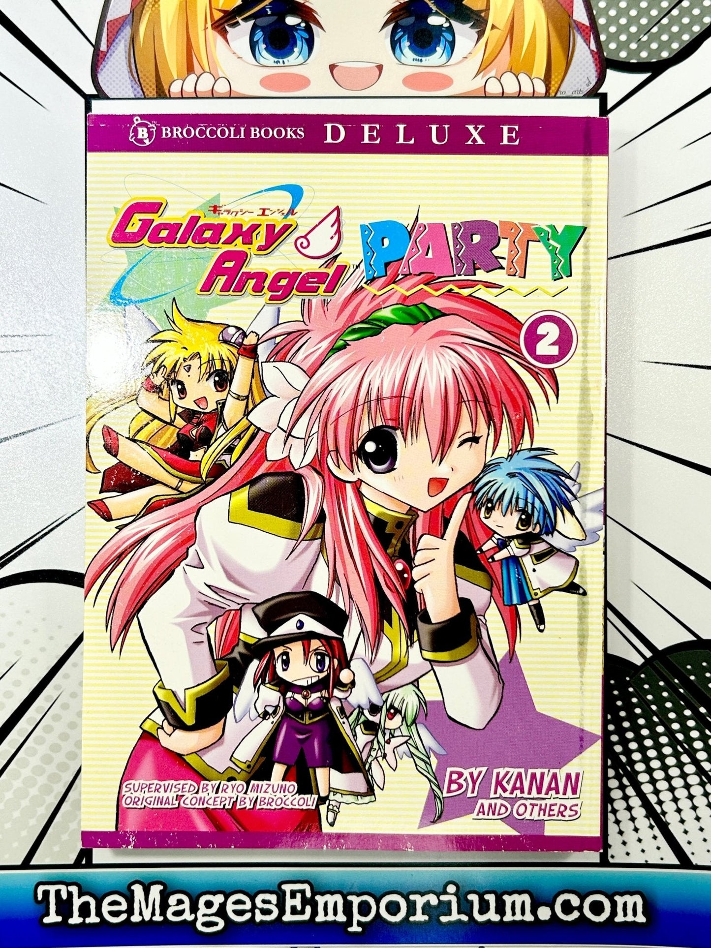 Galaxy Angel Party Vol 2