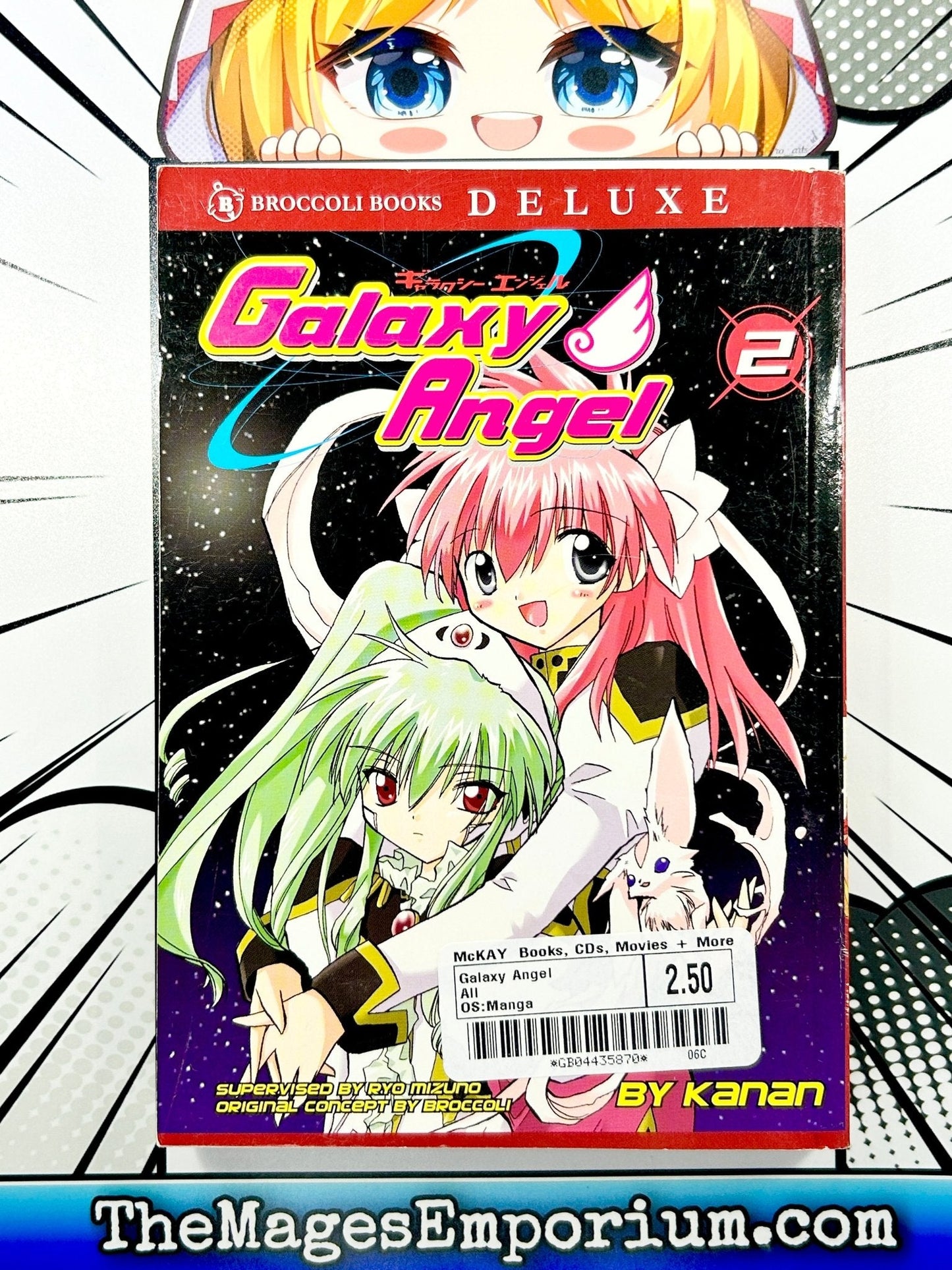 Galaxy Angel Vol 2