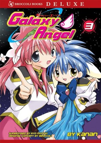 Galaxy Angel Vol 3