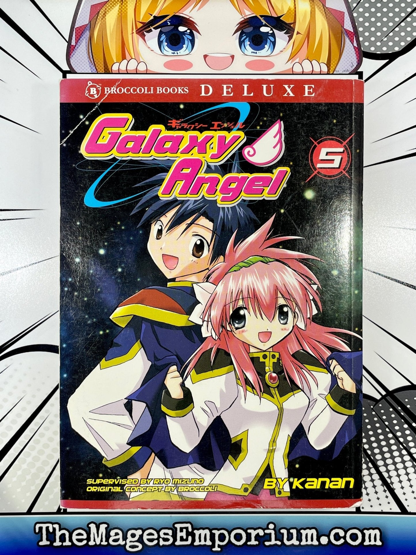 Galaxy Angel Vol 5