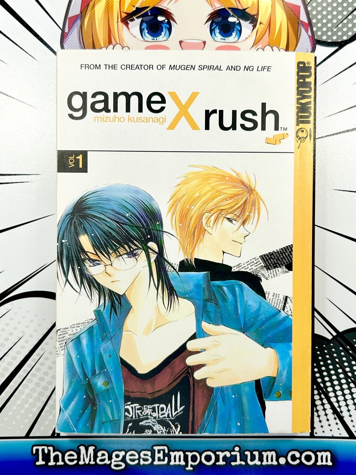 Game x Rush Vol 1