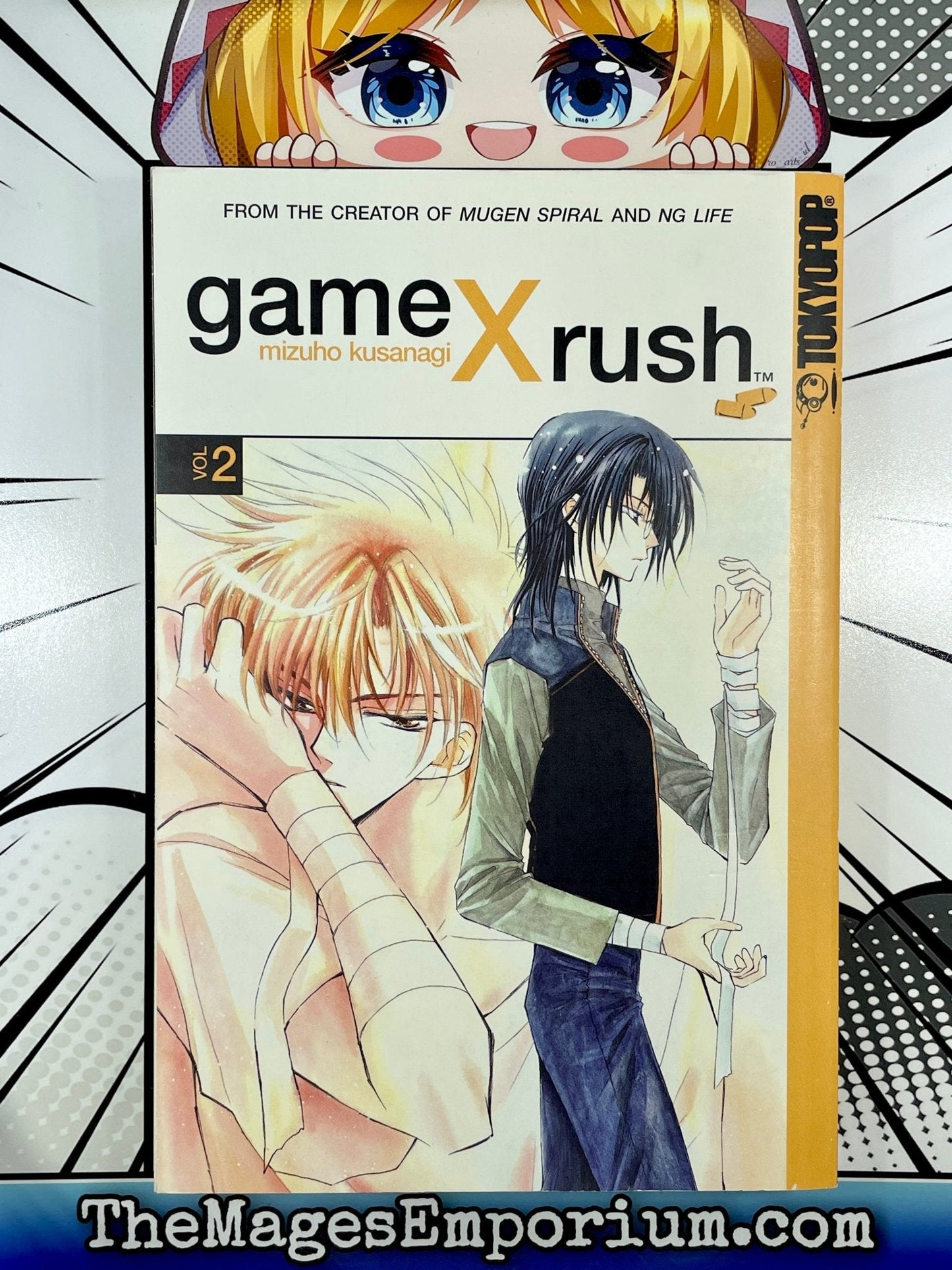 Game X Rush Vol 2