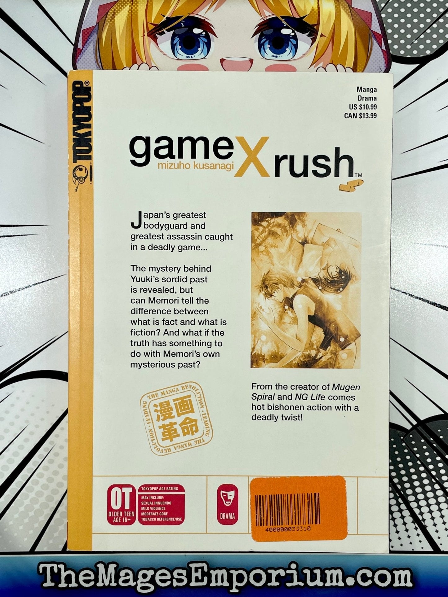 Game X Rush Vol 2