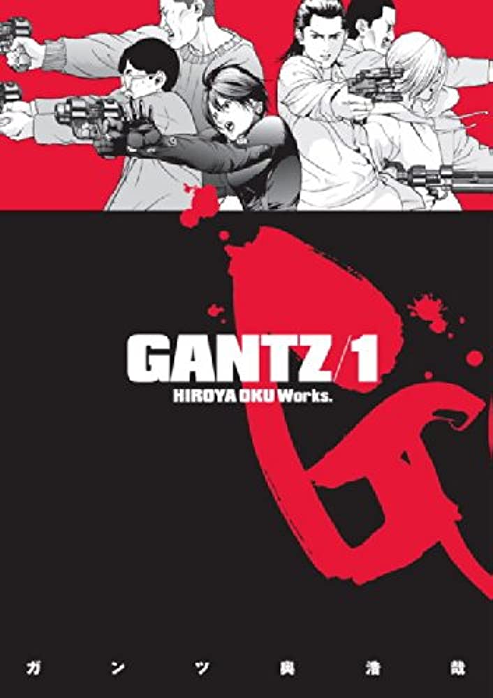 Gantz Omnibus 1