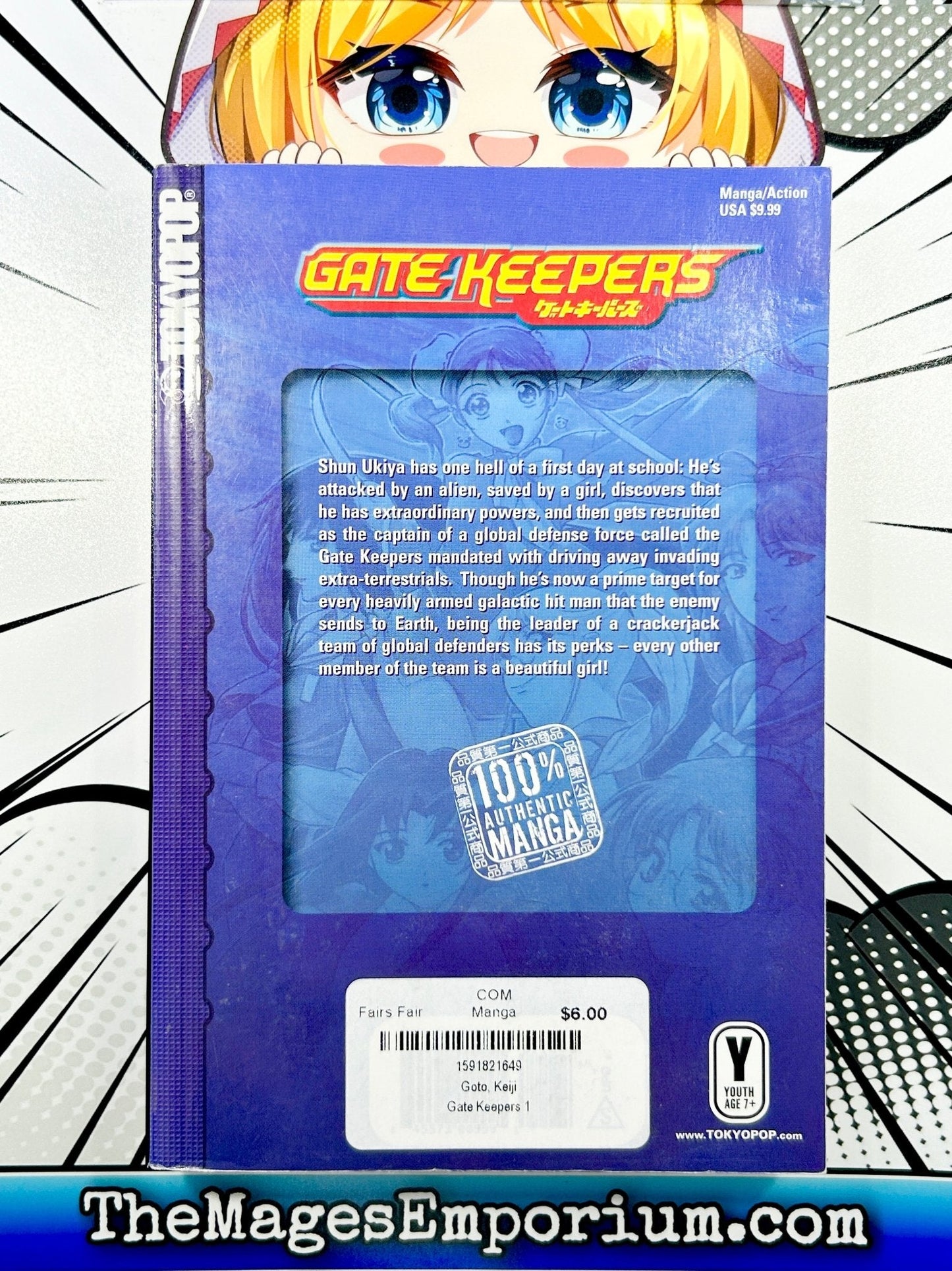 Gate Keepers Vol 1