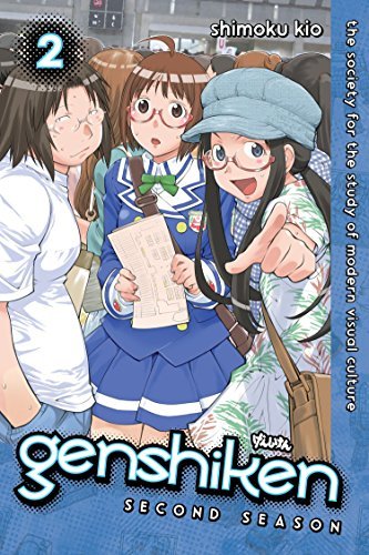 Genshiken Second Season Vol 2