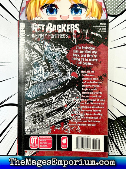 Get Backers Infinity Fortress Vol 1