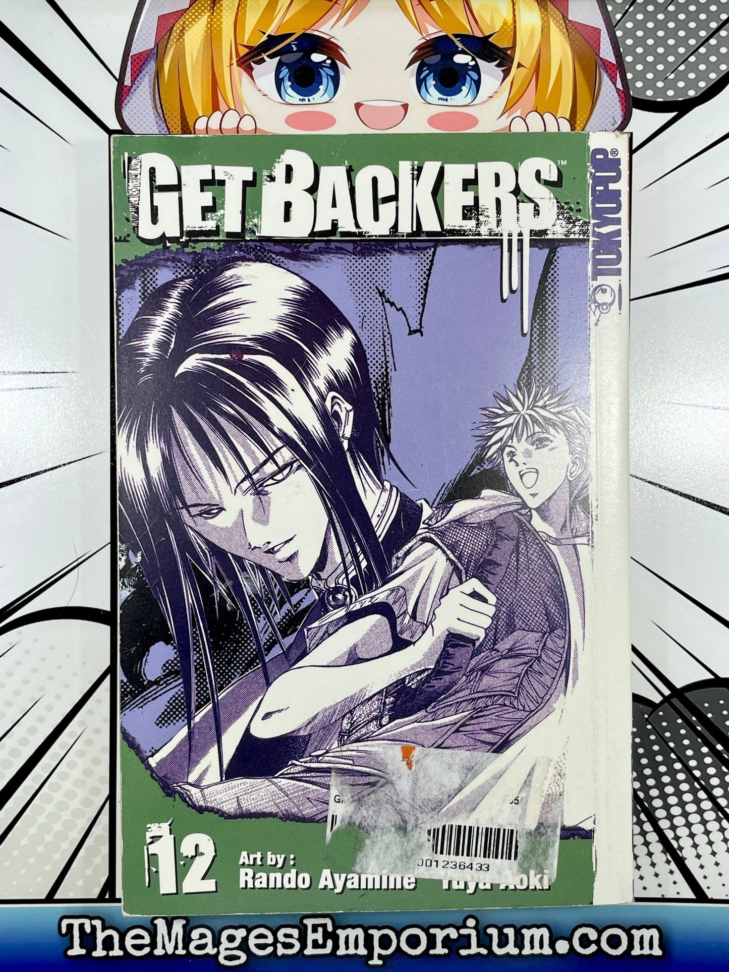 Get Backers Vol 12