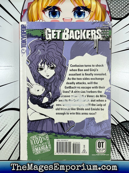 Get Backers Vol 12