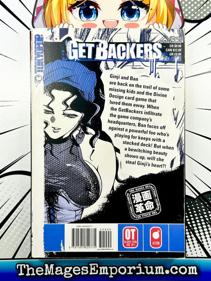 Get Backers Vol 15