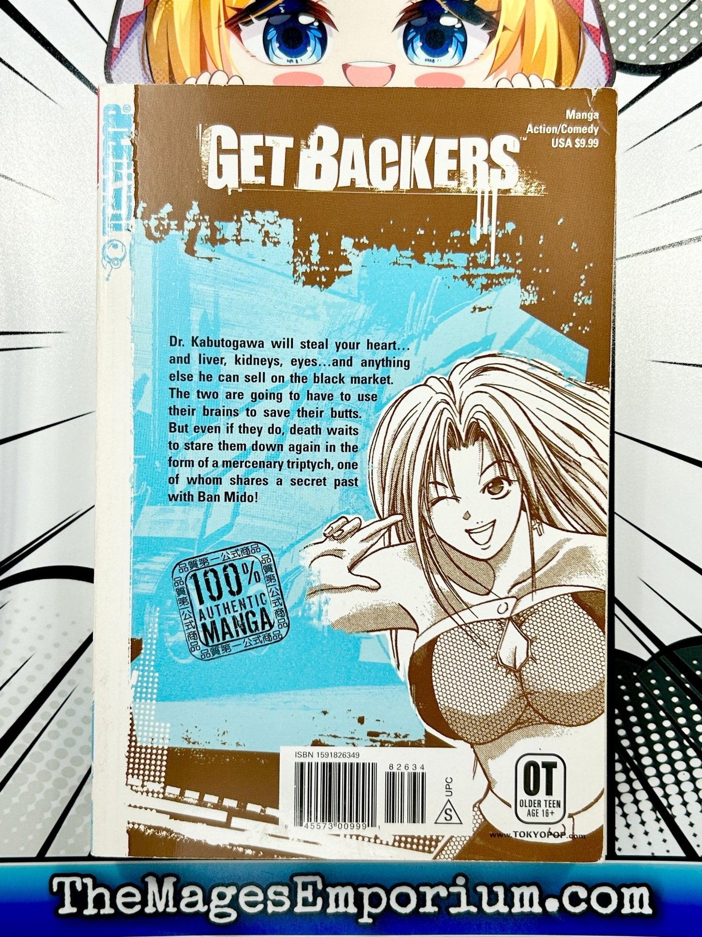 Get Backers Vol 2