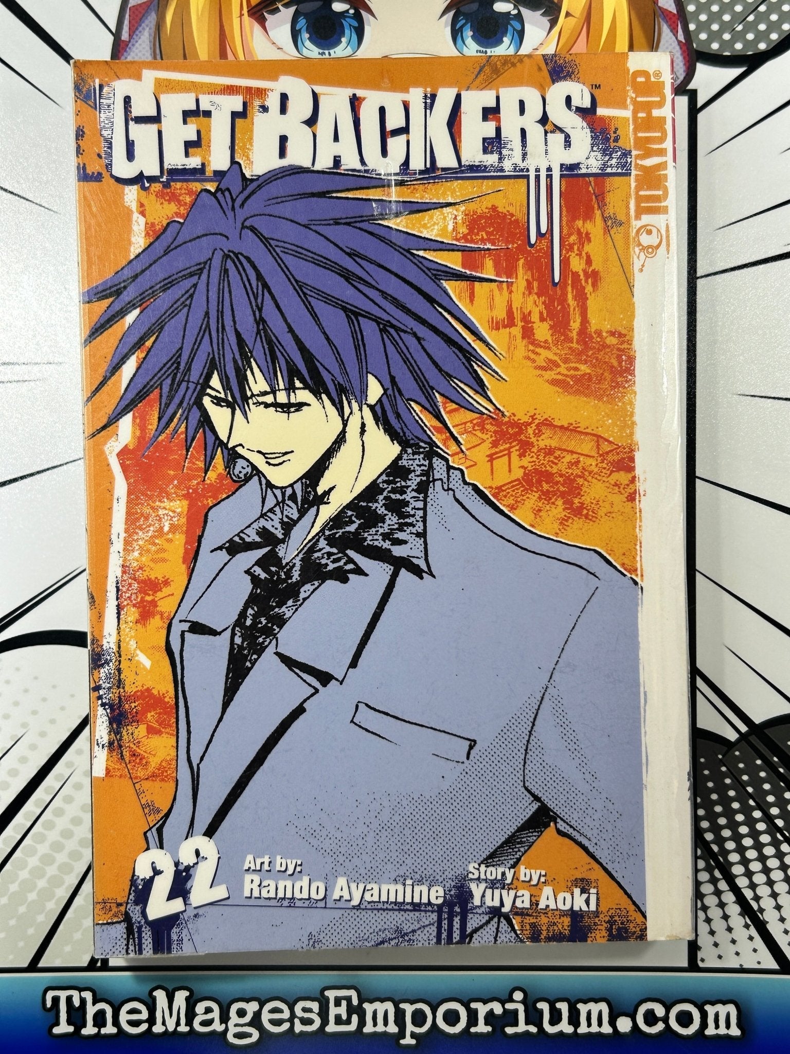 Get Backers Vol 22 – Super Anime Store