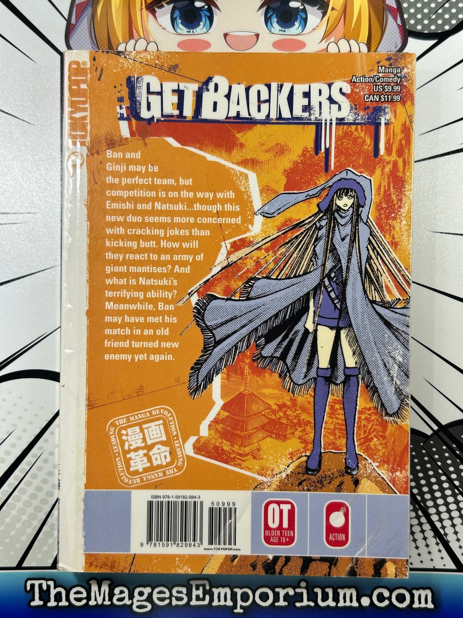 Get Backers Vol 22 – Super Anime Store
