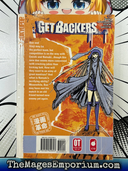 Get Backers Vol 22