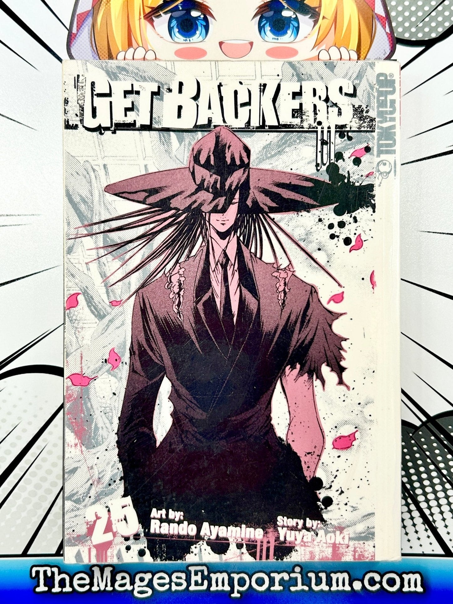 Get Backers Vol 25