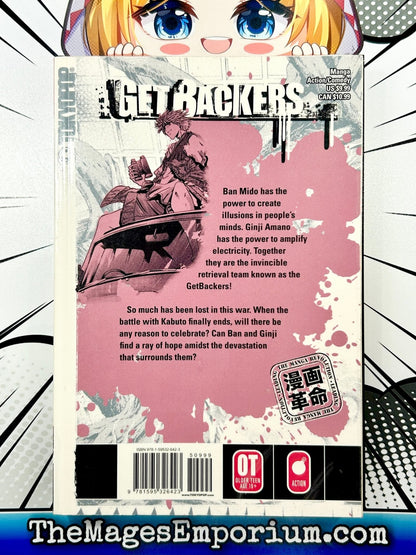 Get Backers Vol 25