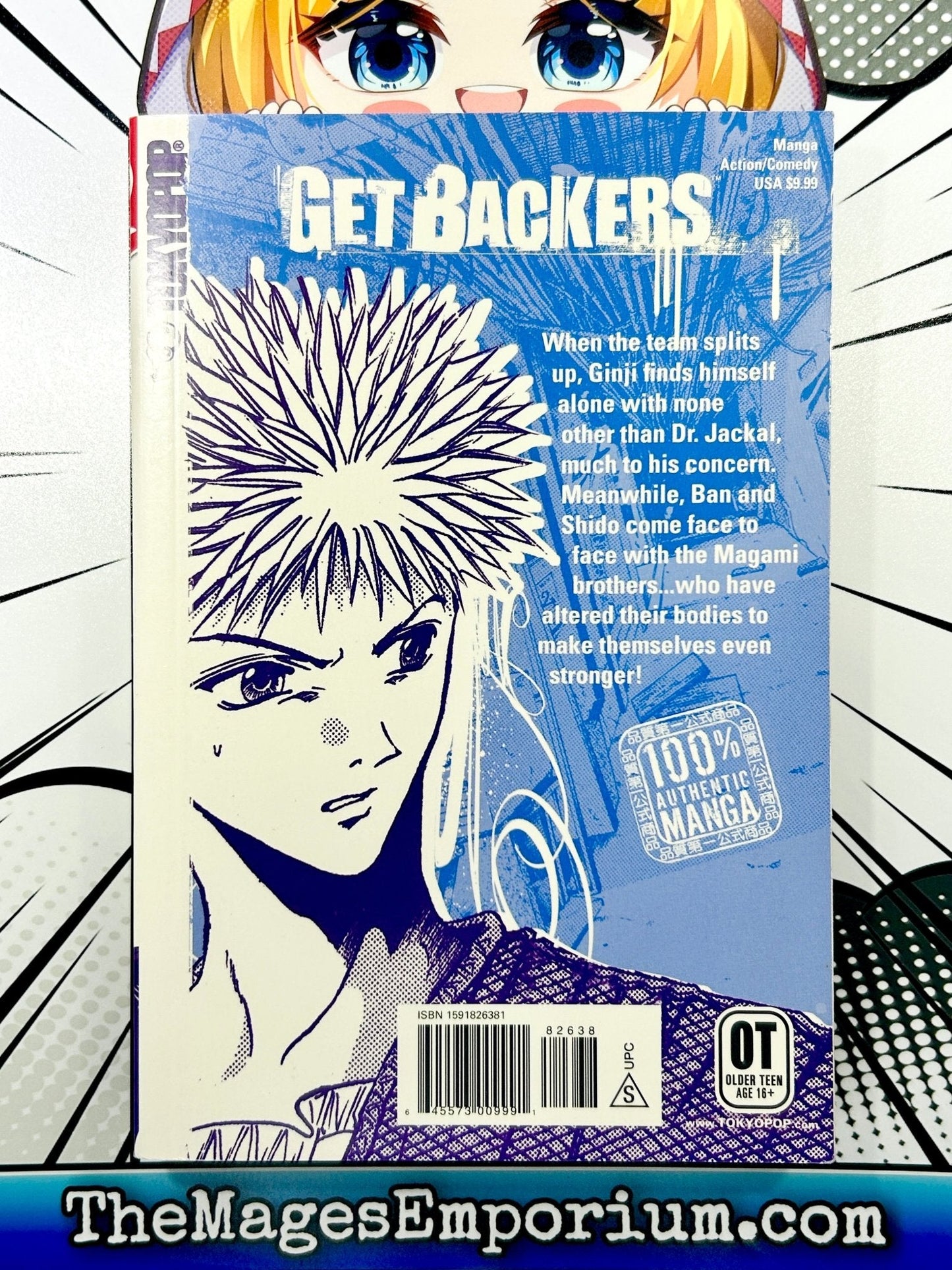 Get Backers Vol 6