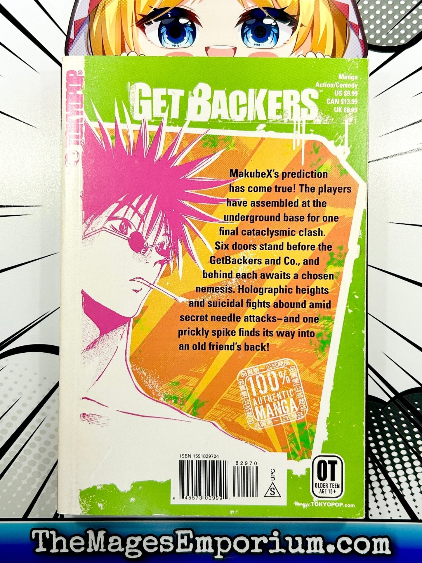 Get Backers Vol 8