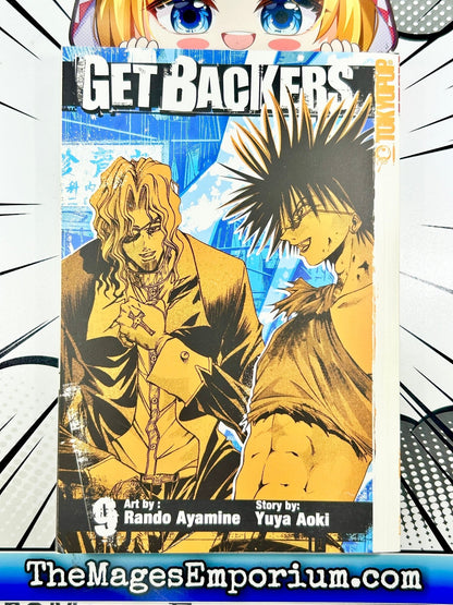 Get Backers Vol 9