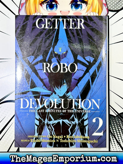 Getter Robo Devolution Vol 2