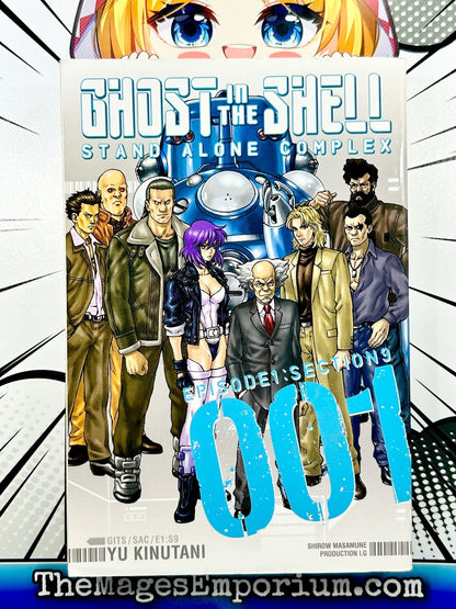 Ghost in the Shell Stand Alone Complex Episode 1 Section 9