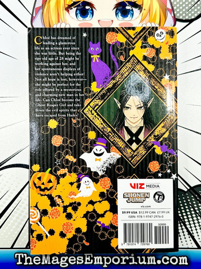 Ghost Reaper Girl Vol 1