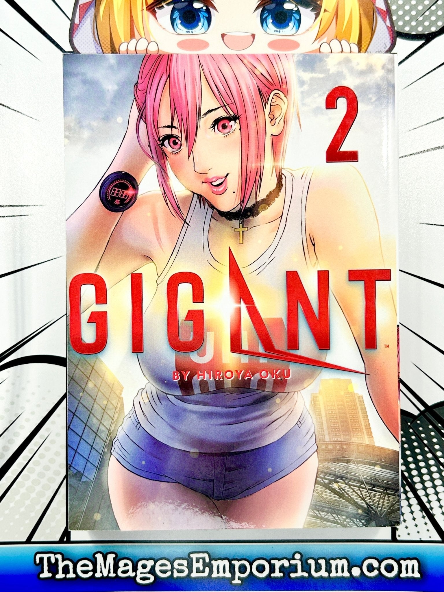 Gigant Vol 2 - Super Anime Store