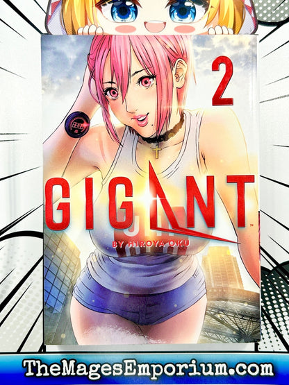 Gigant Vol 2 - Super Anime Store