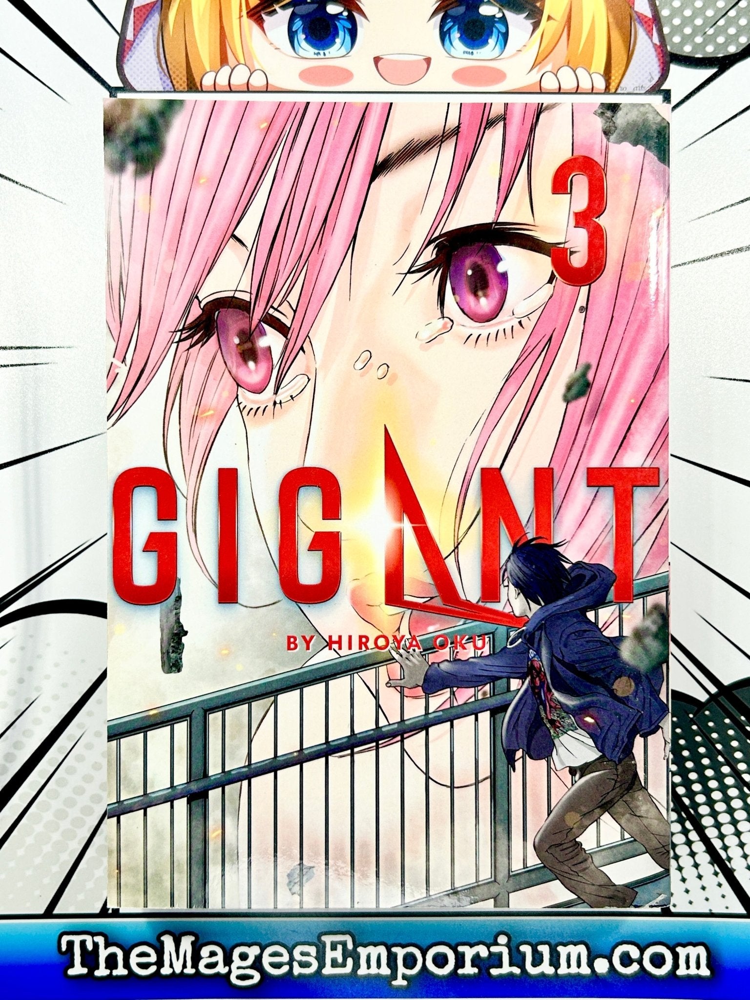 Gigant Vol 3 - Super Anime Store