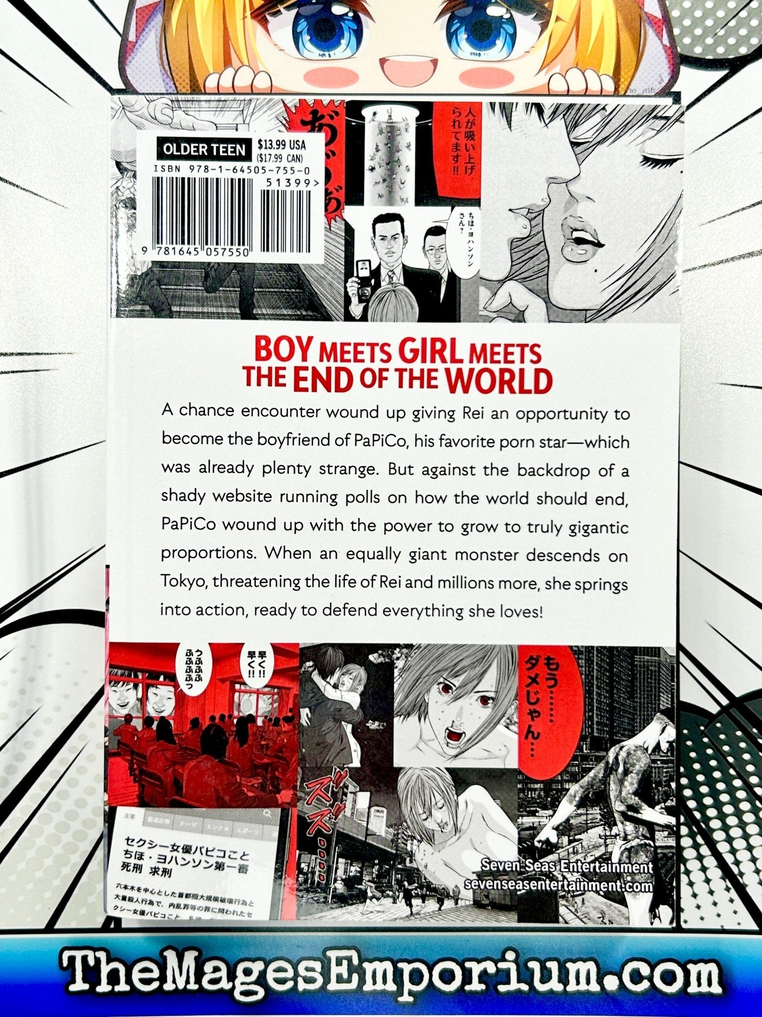 Gigant Vol 3 - Super Anime Store
