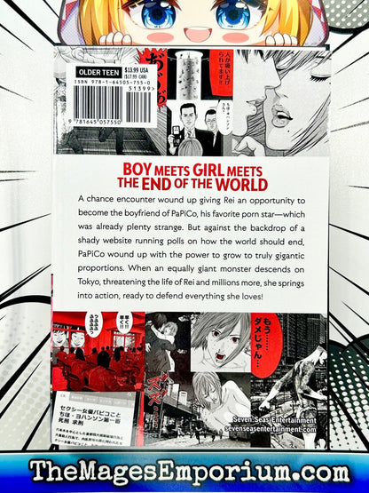 Gigant Vol 3 - Super Anime Store