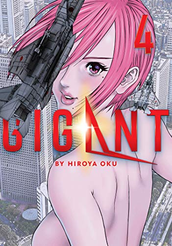 Gigant Vol 4 - Super Anime Store