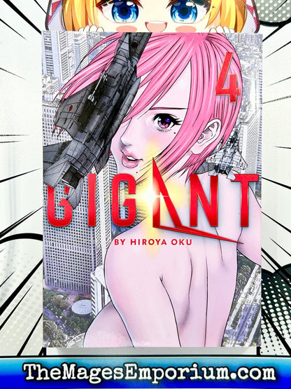 Gigant Vol 4 - Super Anime Store