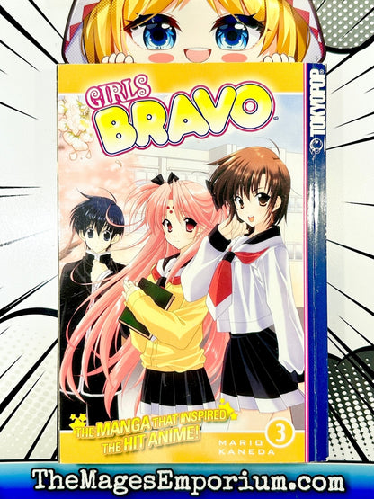 Girls Bravo Vol 3