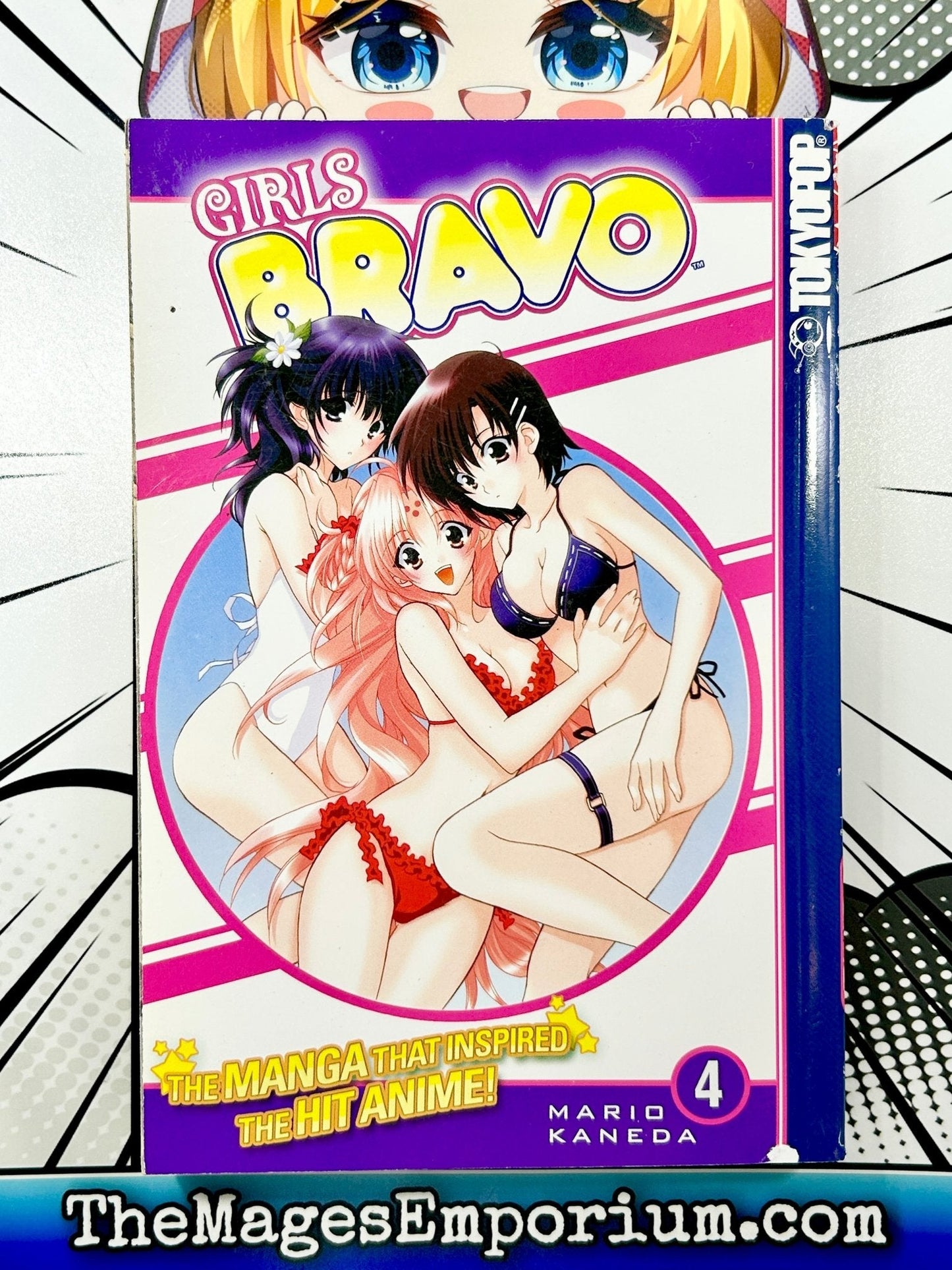 Girls Bravo Vol 4