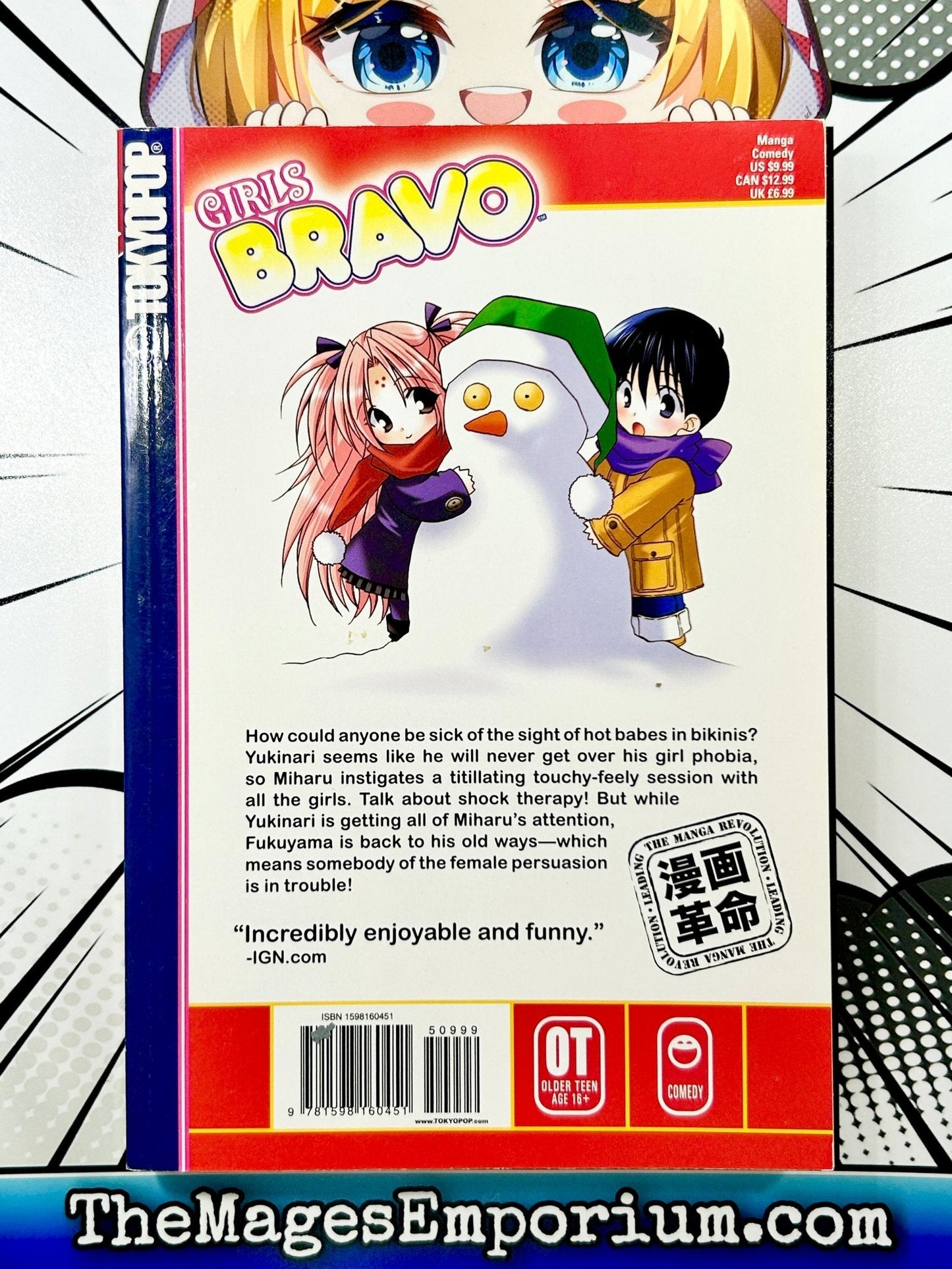 Girls Bravo Vol 6