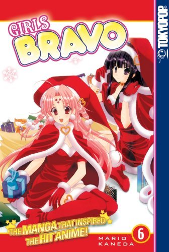 Girls Bravo Vol 6