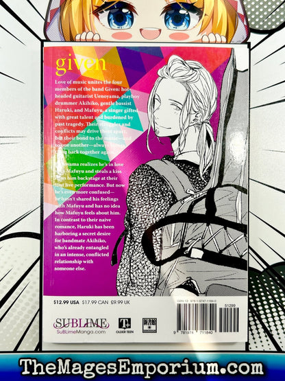 Given Vol 3