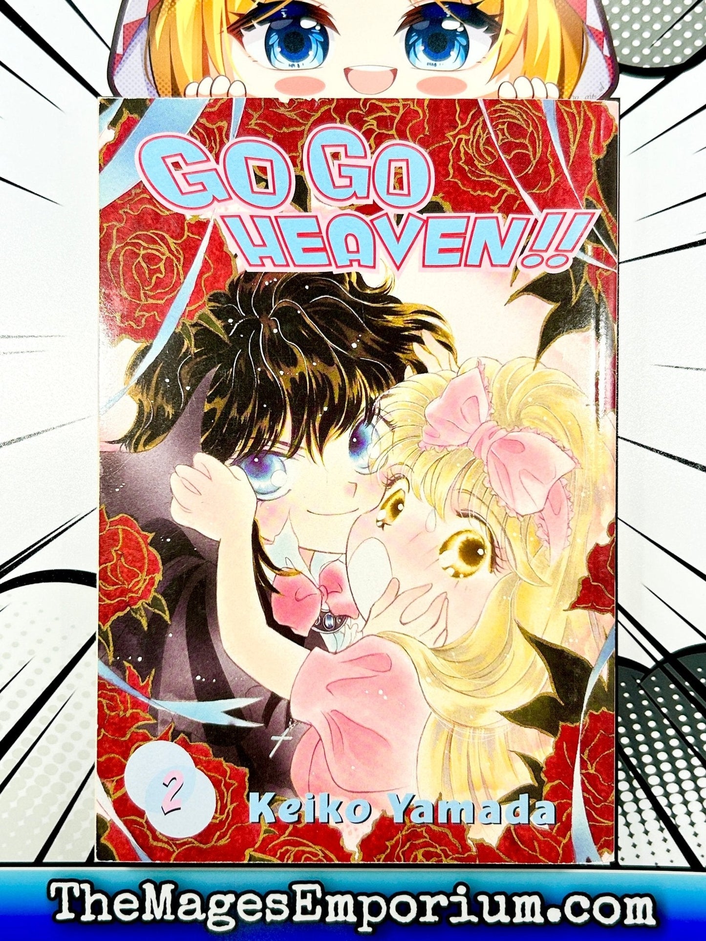 Go Go Heaven!! Vol 2