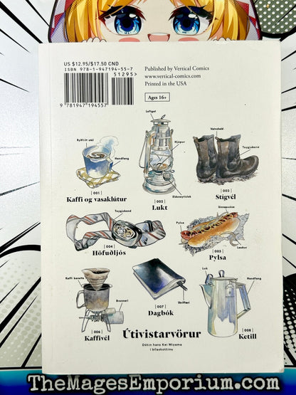 Go with the Clouds North By Northwest Vol 1