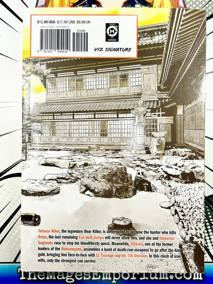 Golden Kamuy Vol 4