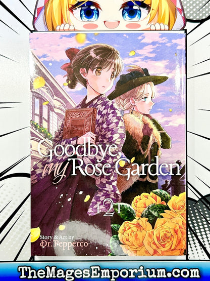 Goodbye, My Rose Garden Vol 2