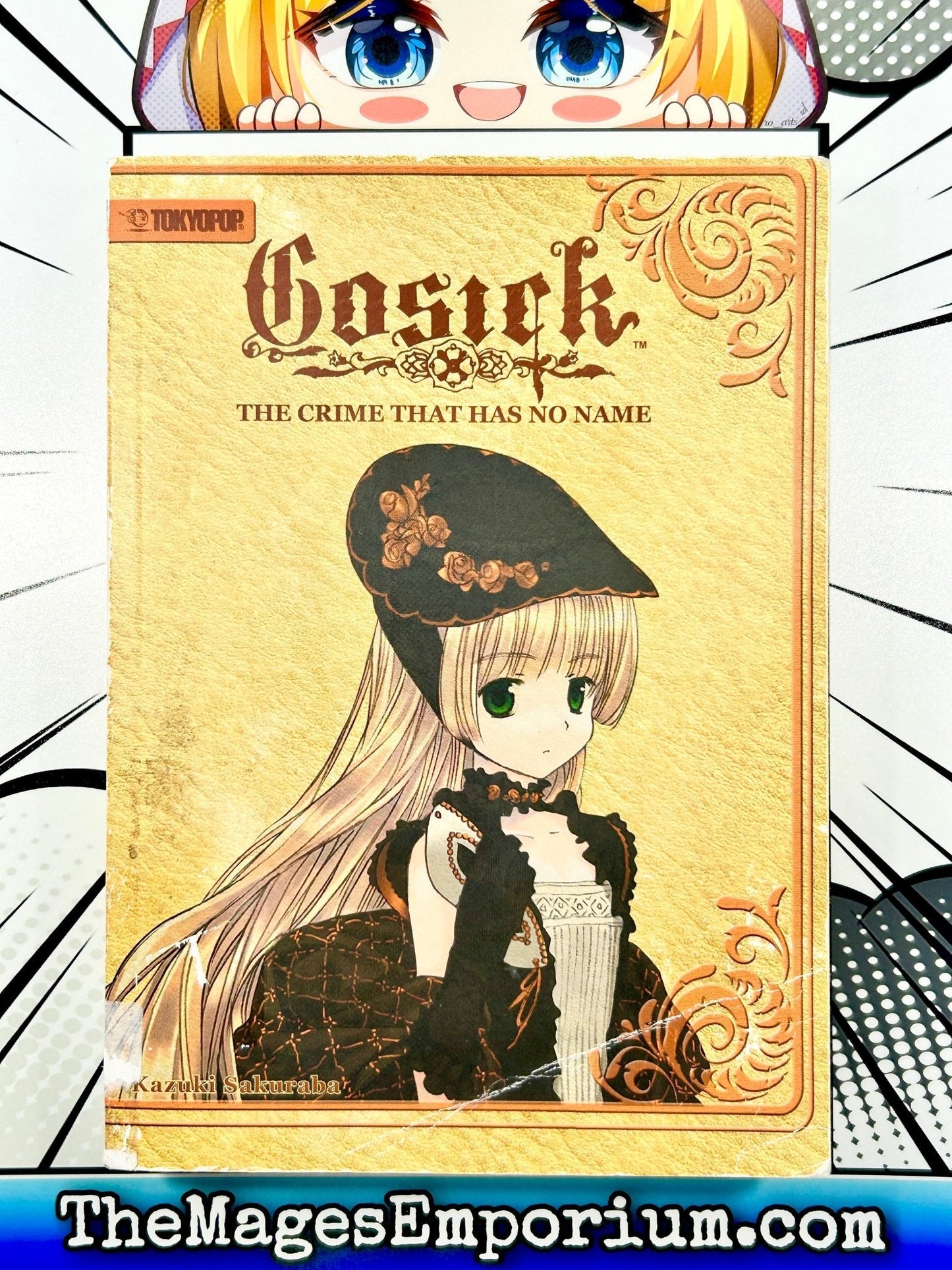 Gosick Vol 2 Light Novel Ex Library