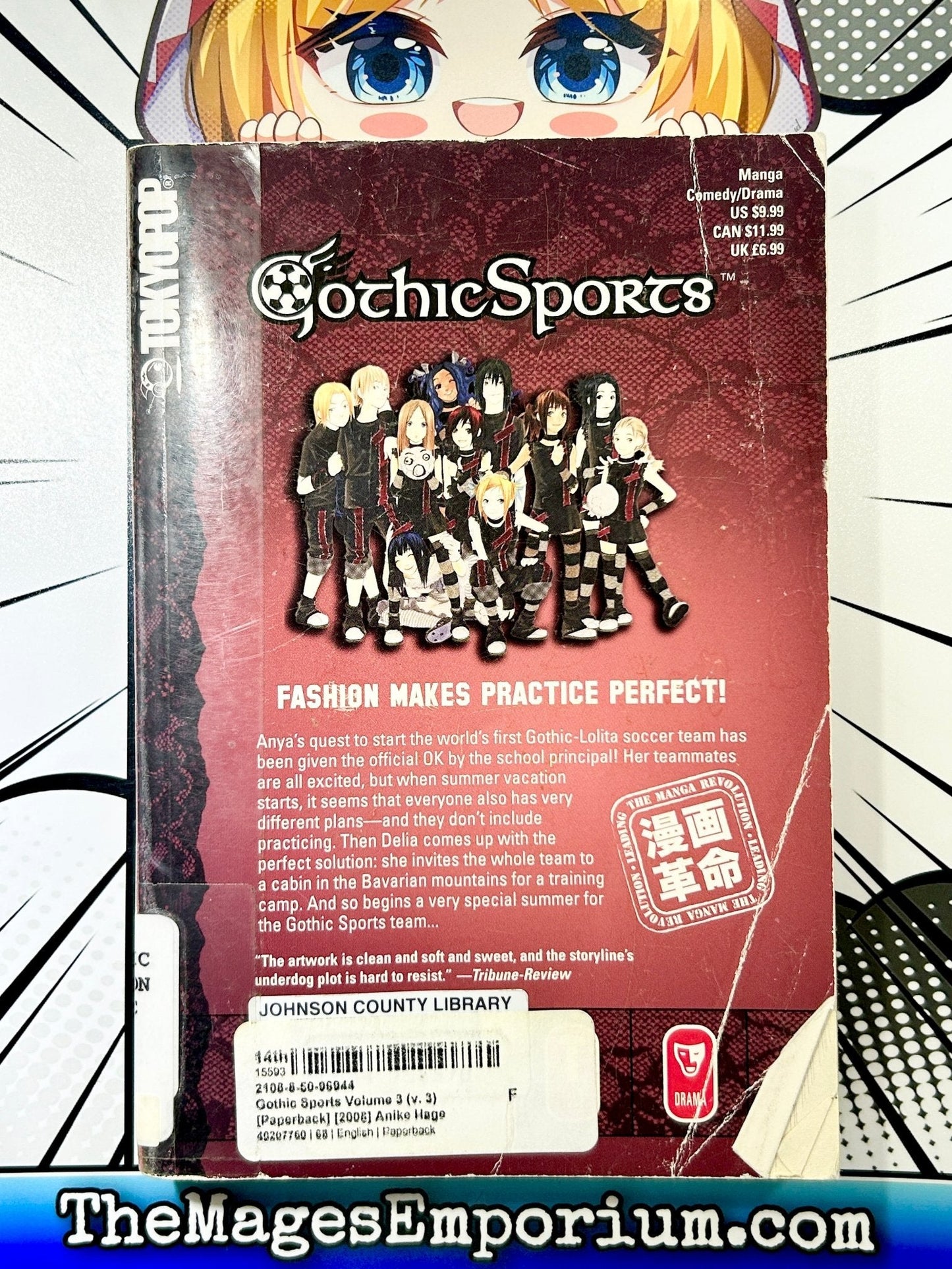 Gothic Sports Vol 3 Ex Library